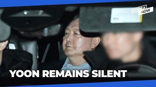 Impeached President Yoon Suk Yeol now avoids new questioning