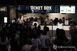 회복세 꺾인 영화관…작년 관객 수 2% 감소한 1억2천만명