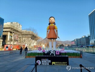 "영희 얼굴이 달라 보이나요?"…'오겜2' 제작진이 밝힌 뒷얘기