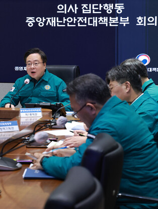 Meeting on doctors' walkout