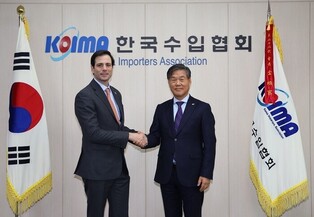 Panama's envoy visits S. Korean importers' body