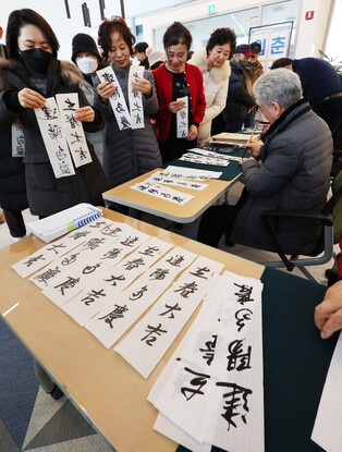 Springtime blessings