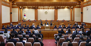 2nd formal hearing of Yoon's impeachment trial