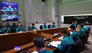 Meeting on plane crash countermeasures