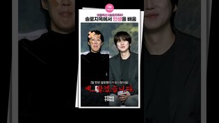 [#솔로지옥4 ] 뭐만 걸렸다하면 물어뜯는 동생들????｜홍진경, 규현 kyuhyun 한해 넷플릭스
