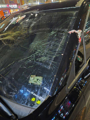 Damaged car