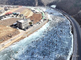 "포근하지만, 겨울 만끽해요"…북새통 이룬 안동 암산얼음축제