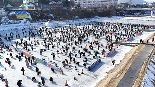 Ice fishing festival in winter