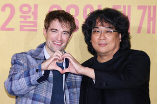 Press Conference Photos for Bong Joon-ho's Film 'Mickey 17'