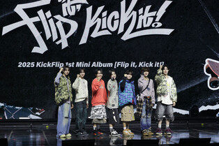 Photos from Media Showcase of KickFlip