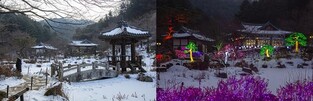 화려한 한복, 소박한 배경…경기관광공사 추천 '설 포토스팟'
