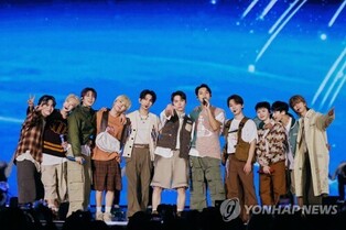 Seventeen-Themed Events to Hit Jakarta, Bangkok