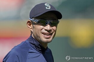 이치로, MLB 명예의 전당 만장일치 입성 도전…22일 발표