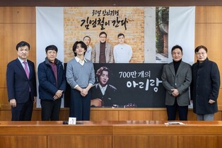 배우 김영철 "재외동포 만나러 더 넓게 '동네 한 바퀴'"