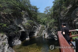 주왕산·백두대간수목원 등 '한국 관광 100선' 선정