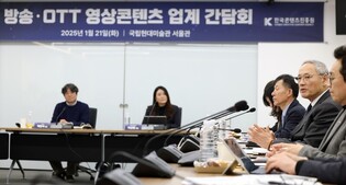 유인촌 장관 "국내 방송·OTT에 1조원대 금융 지원"