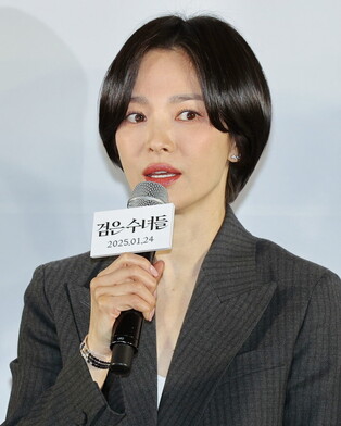 S. Korean film 'Dark Nuns'