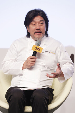 Korean American chef