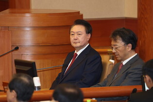 Yoon attends hearing of impeachment trial