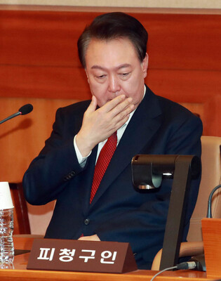 Yoon attends hearing of impeachment trial