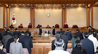 Yoon attends hearing of impeachment trial