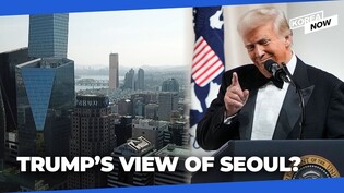 Where does South Korea fit in Trump 2.0's America First policy picture?