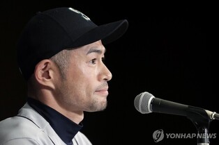 만장일치에 한 표 부족했던 이치로…MLB 명예의 전당 입성