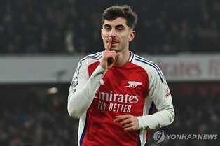 '잇단 실축' 선수의 임신한 아내까지 협박…잡고 보니 17세 소년
