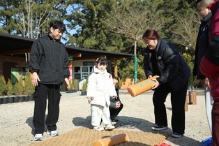 태안 천리포수목원, 설 연휴 뱀띠·한복 탐방객 무료입장