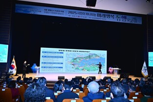 속초시, 영랑호 일원에 2031년까지 대규모 관광단지 조성