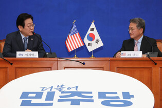 Opposition leader meets acting U.S. envoy