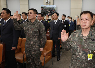 Parliamentary hearing on Yoon's insurrection allegations