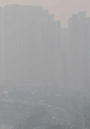 S. Korean city shrouded in haze