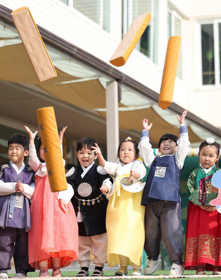 Ahead of Seol holiday