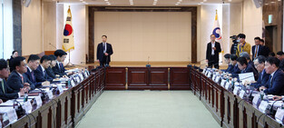 Preparatory meeting for APEC Summit 2025