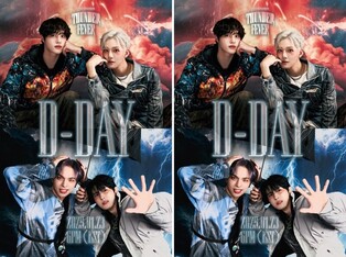 CIX to Roll Out 'Thunder Fever' As 4-member Act