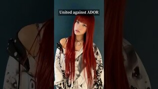 United against ADOR