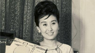 Country artist Han Myeong-sook dies at 90