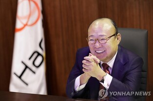 한화그룹, 설맞아 협력사 대금 1천700억원 조기 지급