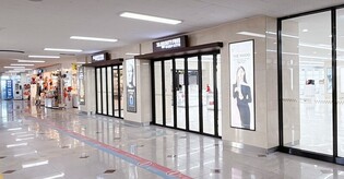 제주관광공사 성산면세점 4년 여 만에 재개장…24일 개점