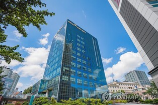 오시리아 토지 환매 패소 부산도시공사, 절차요건 충족 못 해
