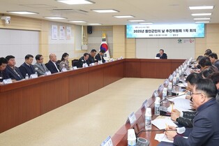 올해 함안군민의 날 행사 4월 25∼27일 개최…수박 축제도 연계