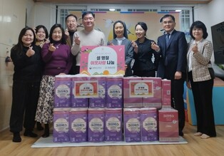 [게시판] 서울출입국·외국인청, 설맞아 이주민시설에 후원금 전달