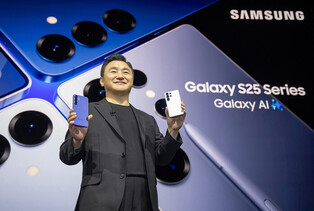 Samsung unveils new Galaxy S25 series