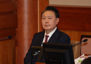 Yoon attends hearing of impeachment trial