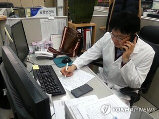 설연휴 응급신고나 병원·약국 상담은 119로…해외서도 가능