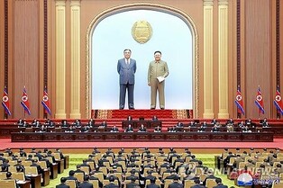 N. Korea's parliamentary meeting affirms budget for stronger defense, skips U.S. message