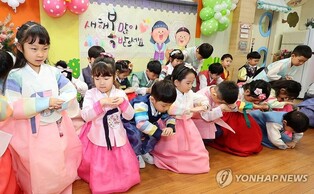 작년 설 세뱃돈 평균 7만4천원…물가상승 영향 3년새 1.4배↑