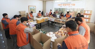 [게시판] 한국타이어, 설 맞아 소외계층에 생필품 꾸러미 전달