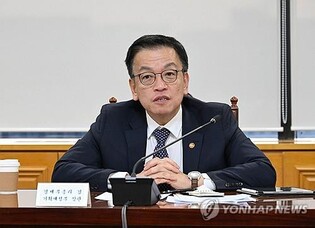 崔대행 "설 연휴 대설·한파 대비 철저" 긴급 지시